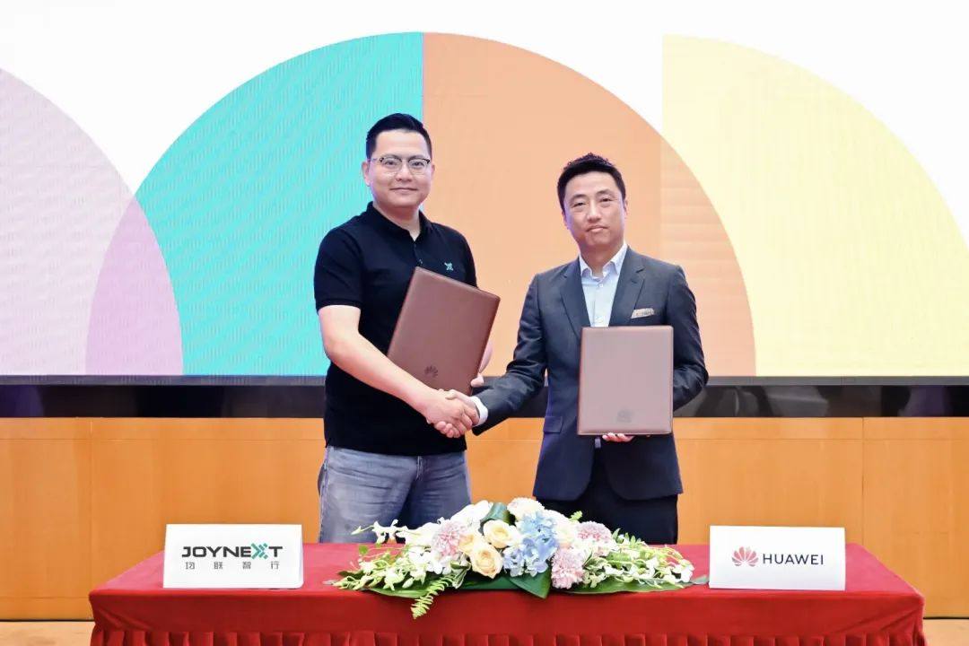 均联智行与HUAWEI HiCar合作延续，助力豪华车智能座舱新体验