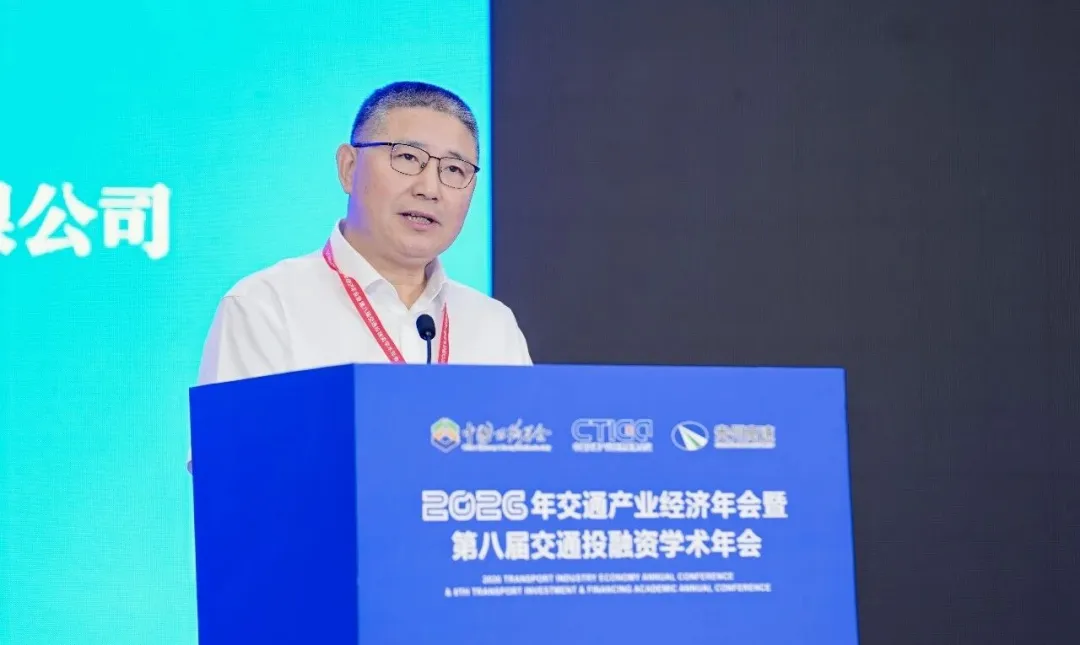 万集科技翟军:数字化转型建设推动高速公路运营价值提升
