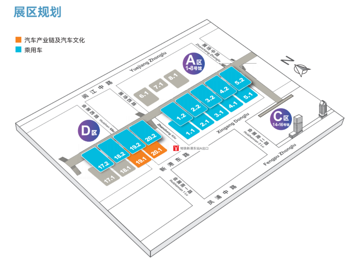 2025展区分布图